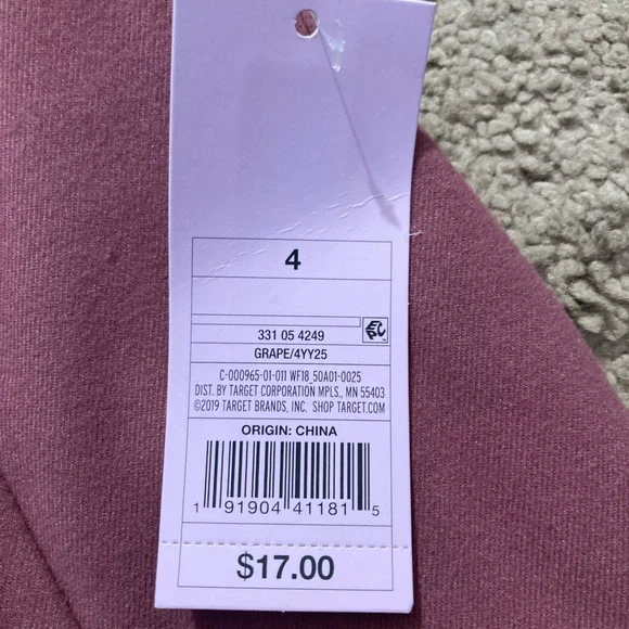 SOLD! Wild Fable, size 4, "Grape" Skirt - Picture 3 of 5